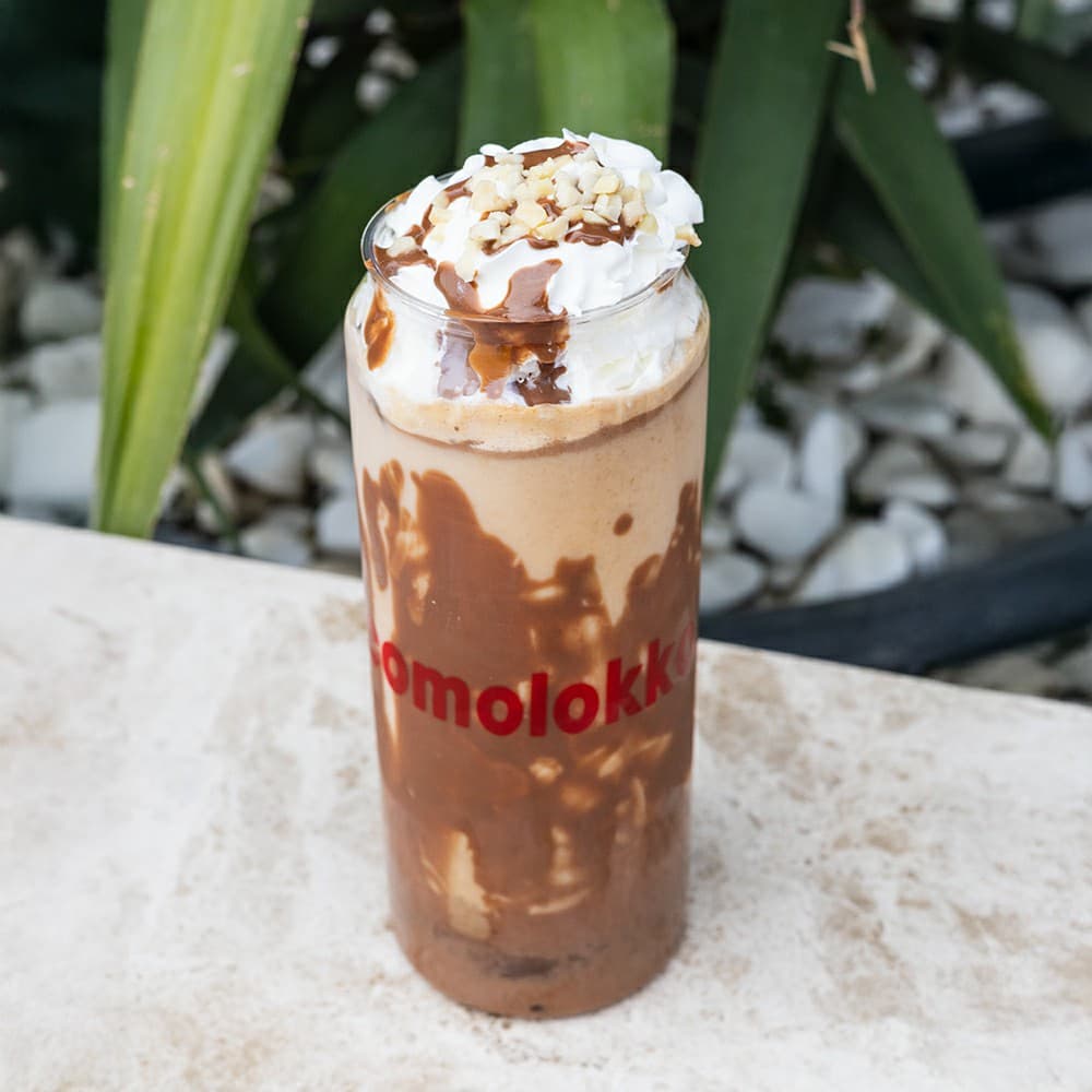 Ice Nutella Latte